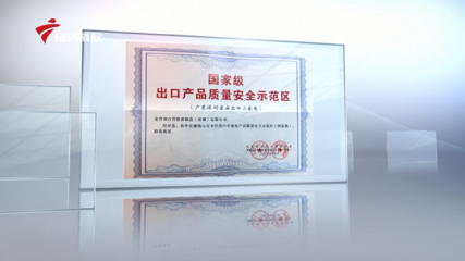 史丹利百得数字化转型实践 数据驱动下的智能制造核心解析