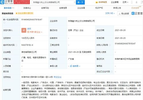 个人互联网服务的演变与启示