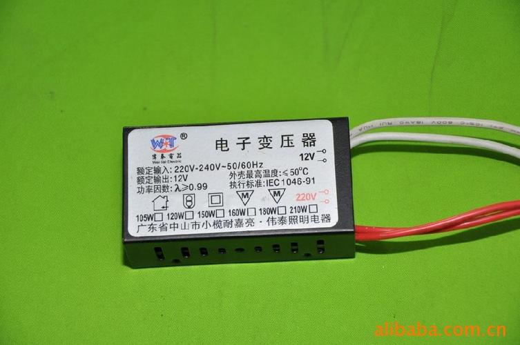 厂家生产环型管22-40w电子镇流器优质环形镇流器